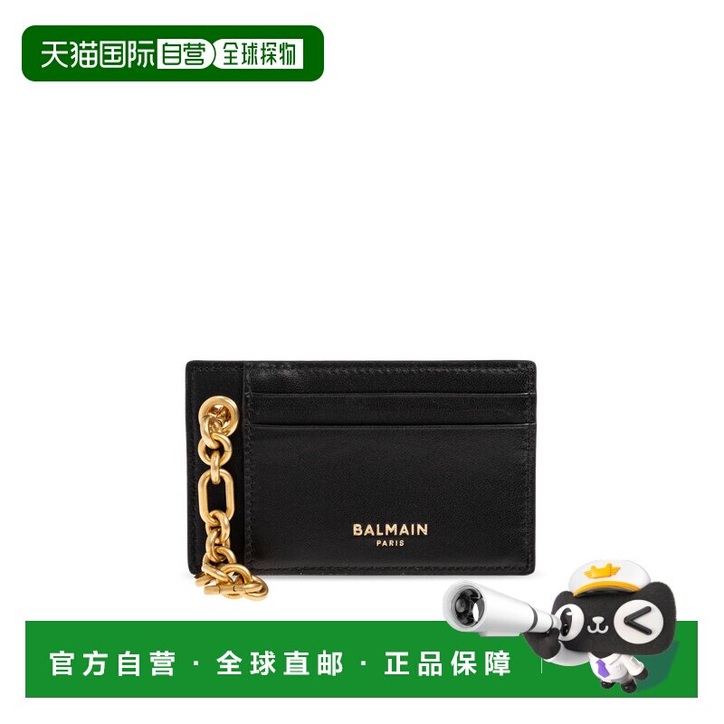 1h可退 BALMAIN 男士钱包 HM1MA093TJQNGFE AW2026 黑色 Card hol