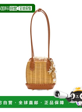 1h可退 SELF-PORTRAIT 女士斜挎包 PF25304BR SS2025 棕色 藤条饰