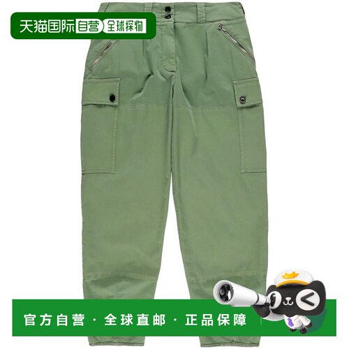TOM FORD 女士休闲裤 PAW556FAX1146FG371 SS2024