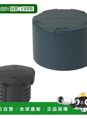 1h可退 mont-bell 户外水瓶/水袋/水杯 1134170NV CO 蓝色 Alpine