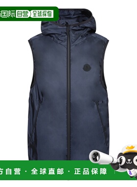 MONCLER 男士马甲 1A00172539ZD742 SS2025 蓝色