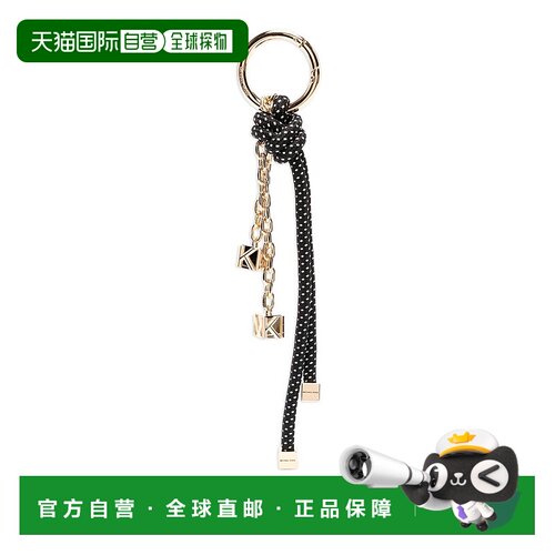 MICHAEL KORS 女士钥匙扣 32T5GD0K2U001 AW2025 黑色