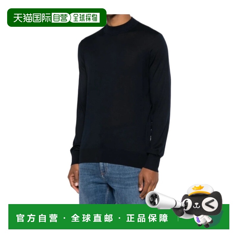 1h可退 BRUNELLO CUCINELLI 男士针织衫 MNB805414C2425 AW2025