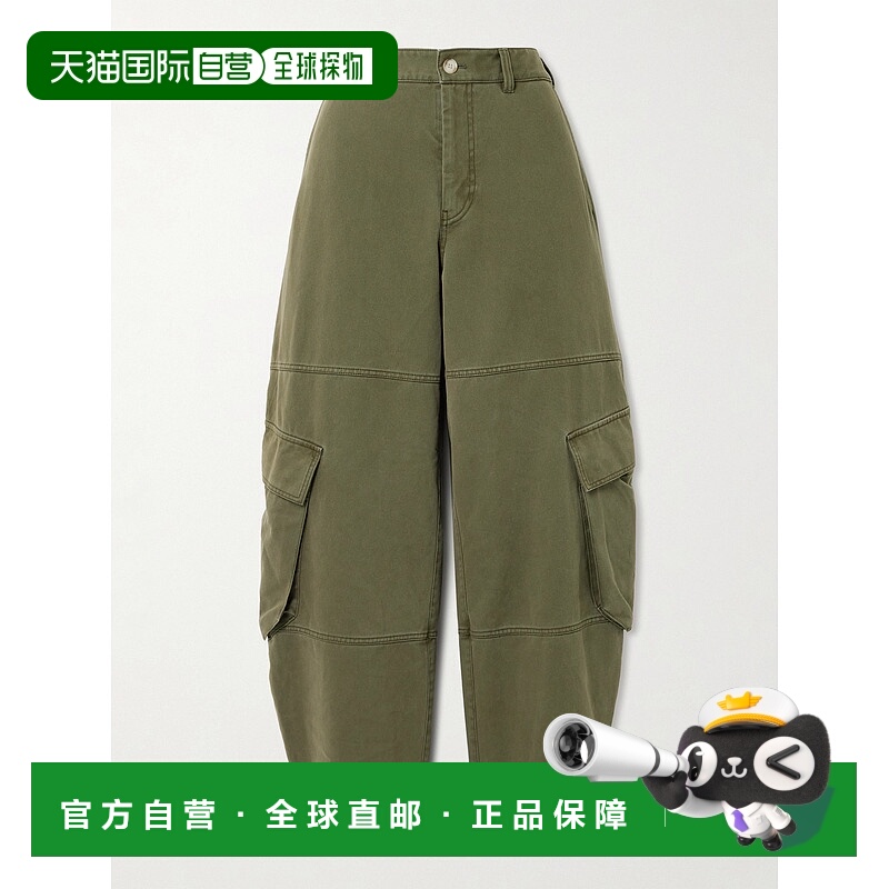 1h可退 潮奢 Frame Denim 女士 Bubble barrel-leg 高腰牛仔裤 WP