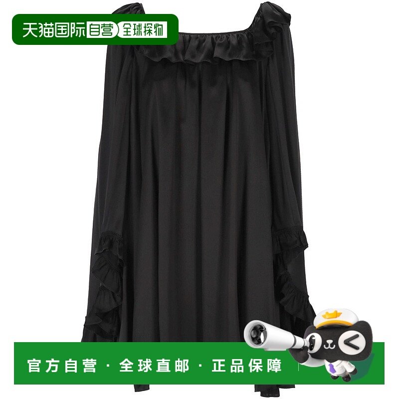 CHLOÉ 女士衬衫 25ARO12132001 AW2025 黑色 Shirt With Volant