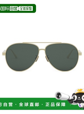 DIOR 女士眼镜 CD40165U10N AW2024 绿色 全框太阳镜迪奥