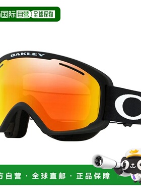 OAKLEY 户外护目镜 OO711301NERO CO 橙色 MASCHERA O-FRAME 2.0