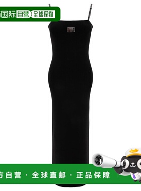 1h可退 潮奢 Acne Studios 艾克妮 女士 吊带连衣裙 A20716