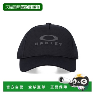 1h可退 潮奢 Oakley 欧克利 男士 Essential 色调帽子 FOS9020390