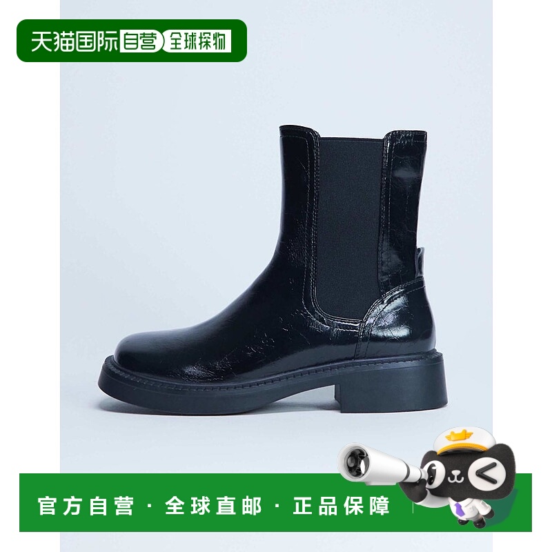 1h可退 潮奢 Topshop 女士 Lottie chelsea 脚踝靴(黑色)