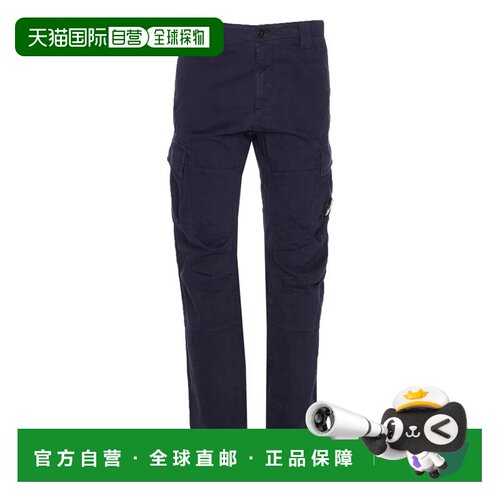 cp company 女士 弹力工装裤 RFCMPA731A005529G888TOTALECLIPSE8