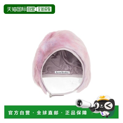 ACNE STUDIOS 男士帽子包头帽 C40436AN4PINKLILAC AW2025