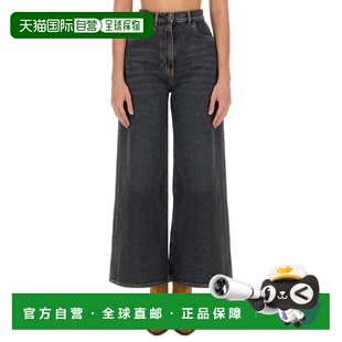 AW2024 ETRO WRNB0013AD247S9095 黑色 女士牛仔裤
