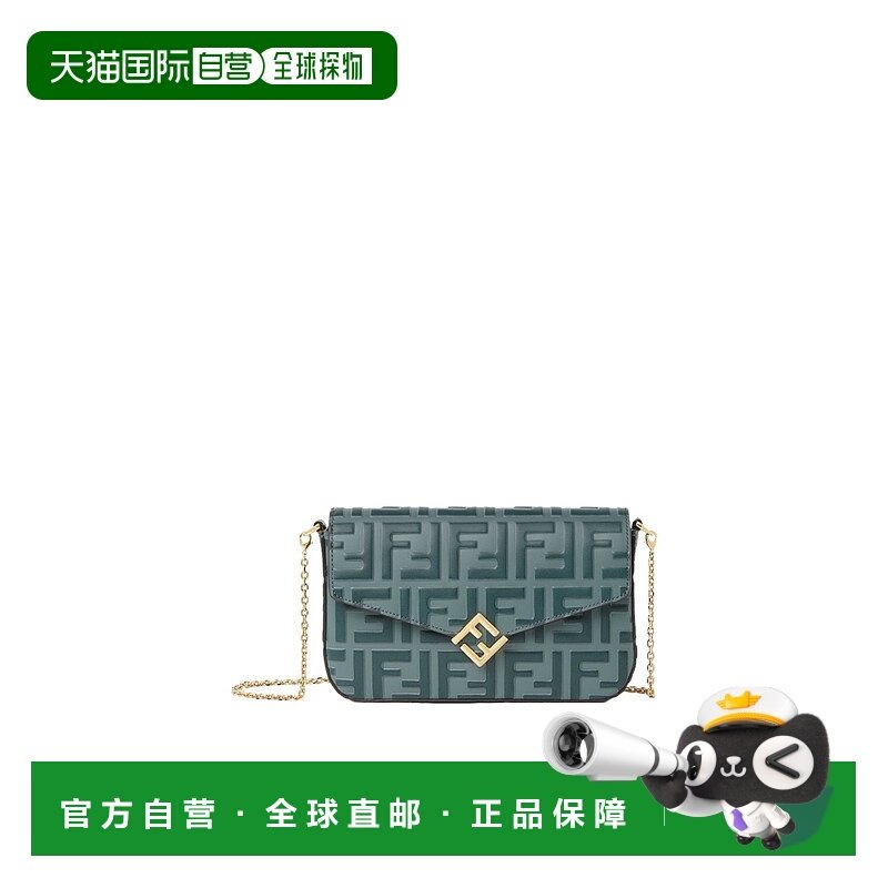 FENDI 女士钱包 8M0509ADYMF1U3G AW2025 绿色 FF Diamonds 链条