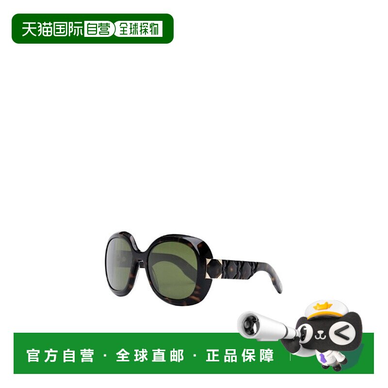 1h可退 dior 女士 太阳镜迪奥