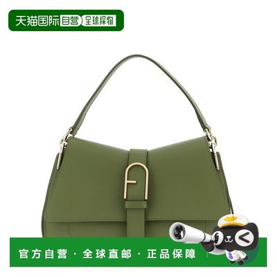 1h可退 潮奢 FURLA 芙拉 女士 Flow 中型手提包 WB00996BX2045