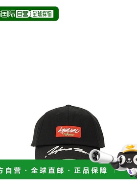 KENZO 男士帽子 FF68AC301F4499 AW2025 黑色 Baseball cap