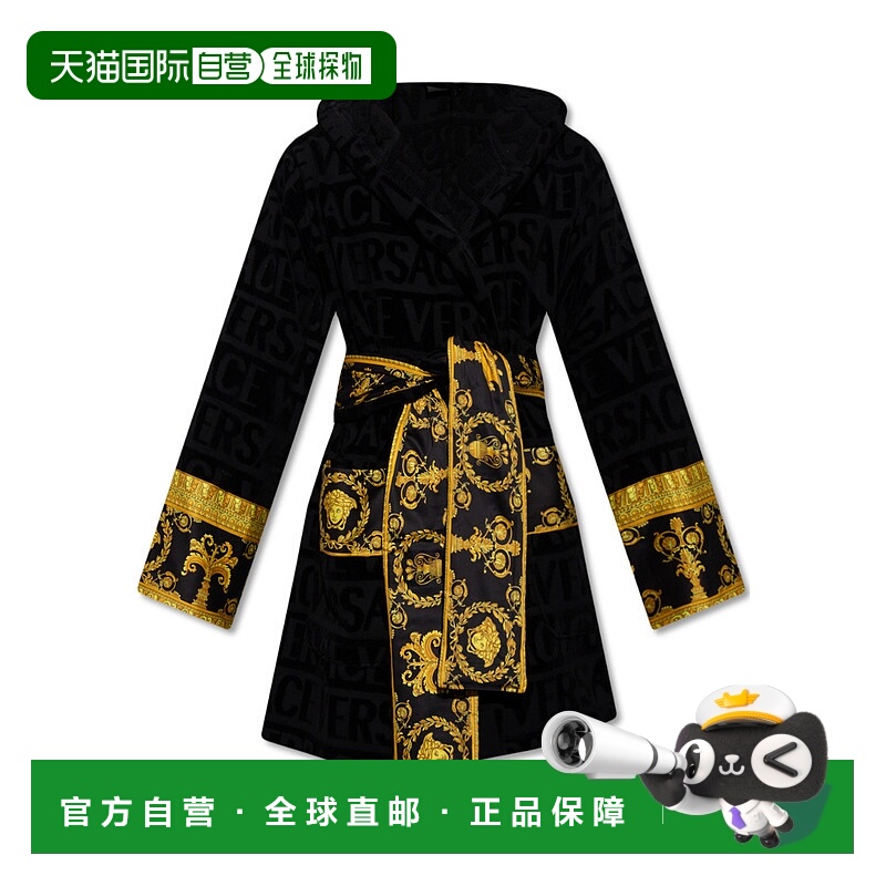 1h可退 VERSACE 男士内裤 ZACJ00019ZCOSP052Z4800 AW2024