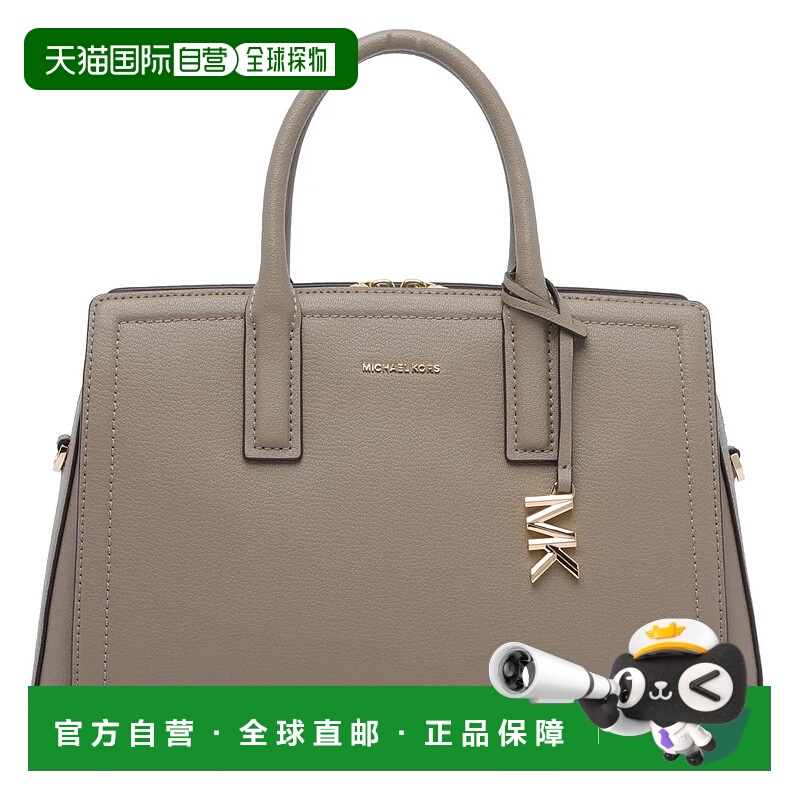 1h可退 MICHAEL KORS 女士手提包 30R5G9IS6L115 AW2025 浅棕色