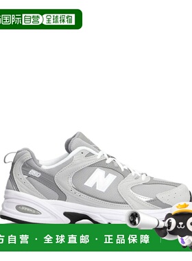 1h可退 潮奢 New Balance  男士 灰色运动鞋 MR530CKDRAINCLOUD