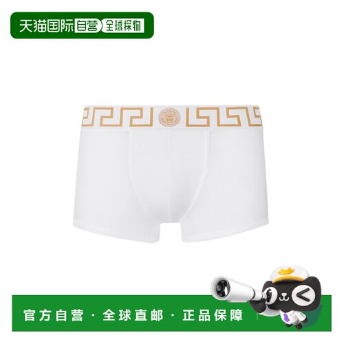 versace范思哲男士平角内裤