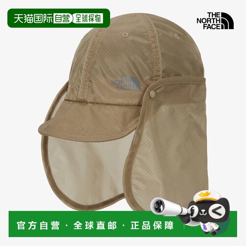 ULTRA-Z SHIELD CAP 帽子遮阳帽