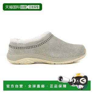 J007104 5雾色拖鞋 迈乐女士Encore Ice