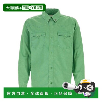 1h可退 VERSACE 男士衬衫 10239791A181851G250 SS2026 绿色
