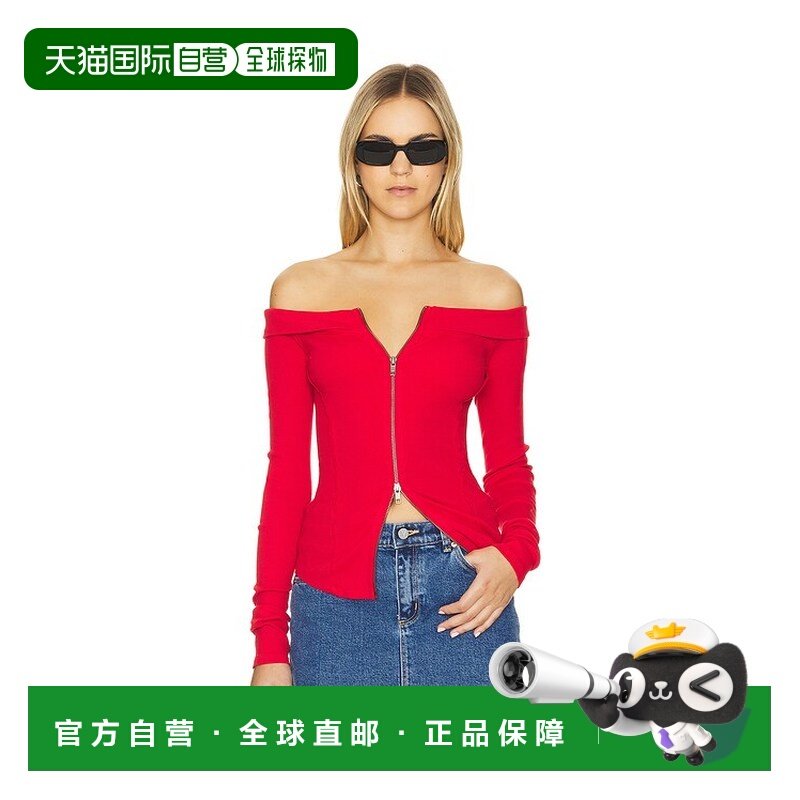 1h可退 潮奢 Free People 自由人 女士 x We-The-Free Eye 糖果色