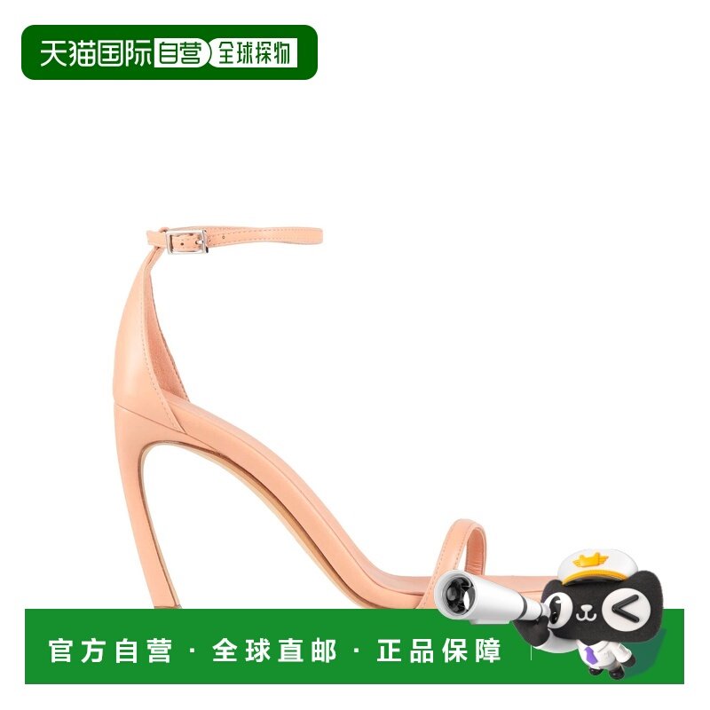 1h可退 潮奢 Lanvin 朗雯 女士 凉鞋 pink粉色 舒适时尚,女鞋,时装凉鞋,淘宝优惠券,粉丝福利购,淘宝优惠卷