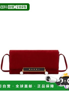 MARNI 女士斜挎包 SBMP0230U1P829400R67 SS2025 红色手提包