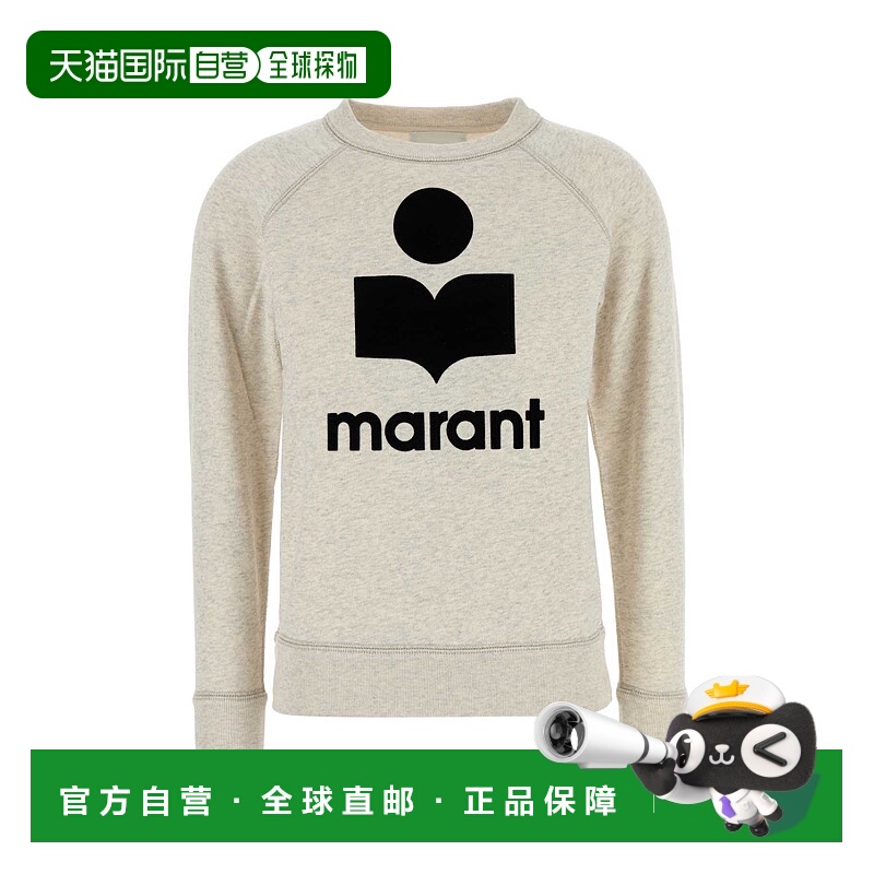 1h可退 ISABEL MARANT 女士卫衣 SW0160FAA1M07E23EC SS2025