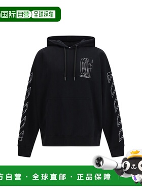 潮奢 off-white 男士 Skate 大号双箭号连帽衫 44MBB085S26F00600