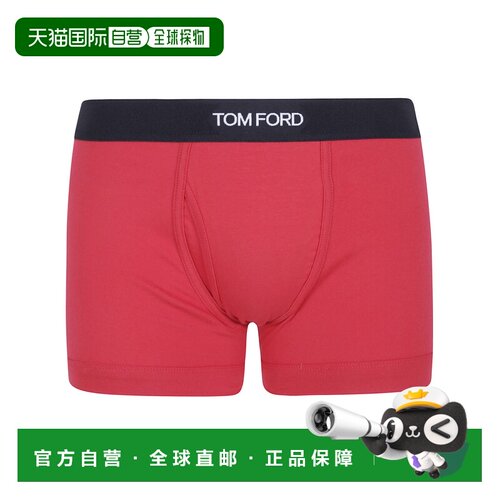 TOM FORD 男士内衣 T4LC31040099632 AW2026 红色 BOXER BRIEF CO