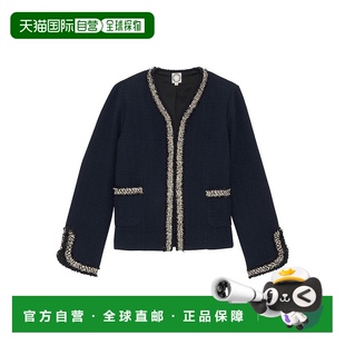 FRESSANGE 拼色V领单排扣长袖 夹克外套 蓝色镂空 INES 女款