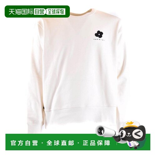 LARDINI 男士卫衣 EPLT04120BL SS2023 白色 Sweats支付后1h可退