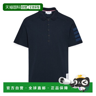 BROWNE AW2025 男士 MJP192B07323415 蓝色 T恤 THOM