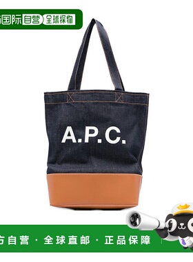 A.P.C. 女士手提包 COHLOM61444CAF AW2025 黑色 中号标识细节牛