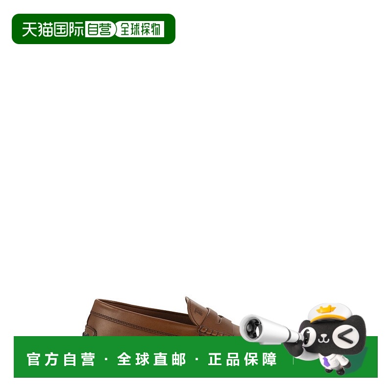 1h可退 TOD'S 男士休闲鞋 XXM52K00640BL0S010 AW2025 棕色