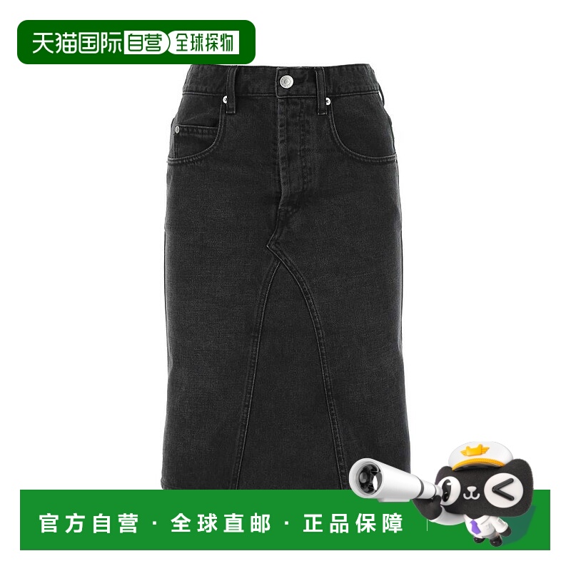 1h可退 ISABEL MARANT ÉTOILE 女士半身裙 JU0001FAA1H02E02FK