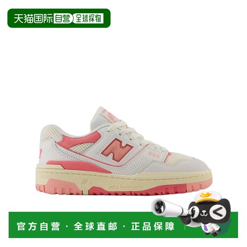 NEW BALANCE 男童运动鞋 GSB550VR AW2024 花色 圆头运动鞋