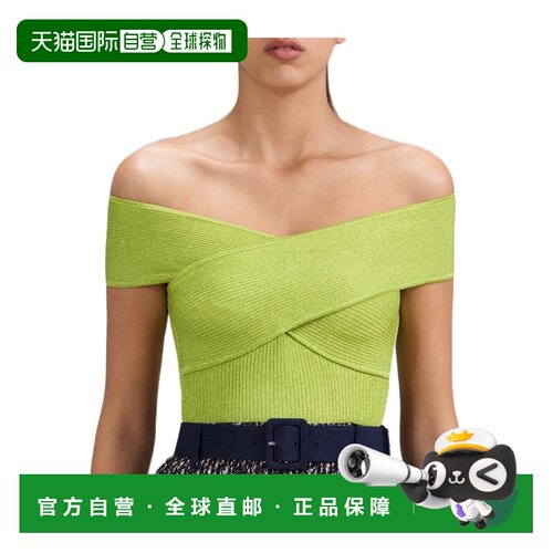 SELF-PORTRAIT 女士衬衫 RS23090TGGREEN SS2023 【付后1h可退】