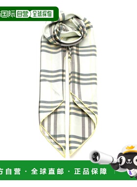 BURBERRY 女士围巾 8103066 SS2025 绿色 Silk Twill Scarf