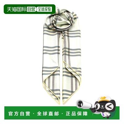 BURBERRY 女士围巾 8103066 SS2025 绿色 Silk Twill Scarf