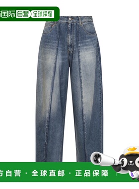 MM6 MAISON MARGIELA 男士牛仔裤 SH0LA0011M30055961