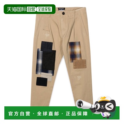 DSQUARED2 男童长裤 DQ1182KD0A0UDQ707 AW2022 浅棕色