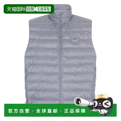 1h可退 CANADA GOOSE 男士马甲 2490MT9838 SS2026 灰色