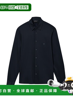 潮奢 Emporio Armani 安普里奥 阿玛尼 男士 棉混纺衬衫 EM004604