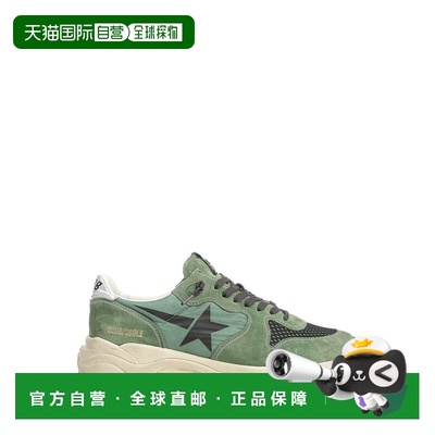 1h可退 潮奢 GOLDEN GOOSE 男士 Running Sole 低筒運動鞋 GMF009