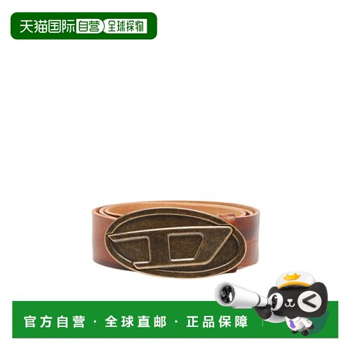 香港直邮DIESEL 男士腰带 X10462PR488HB256 AW20【付后1h可退】